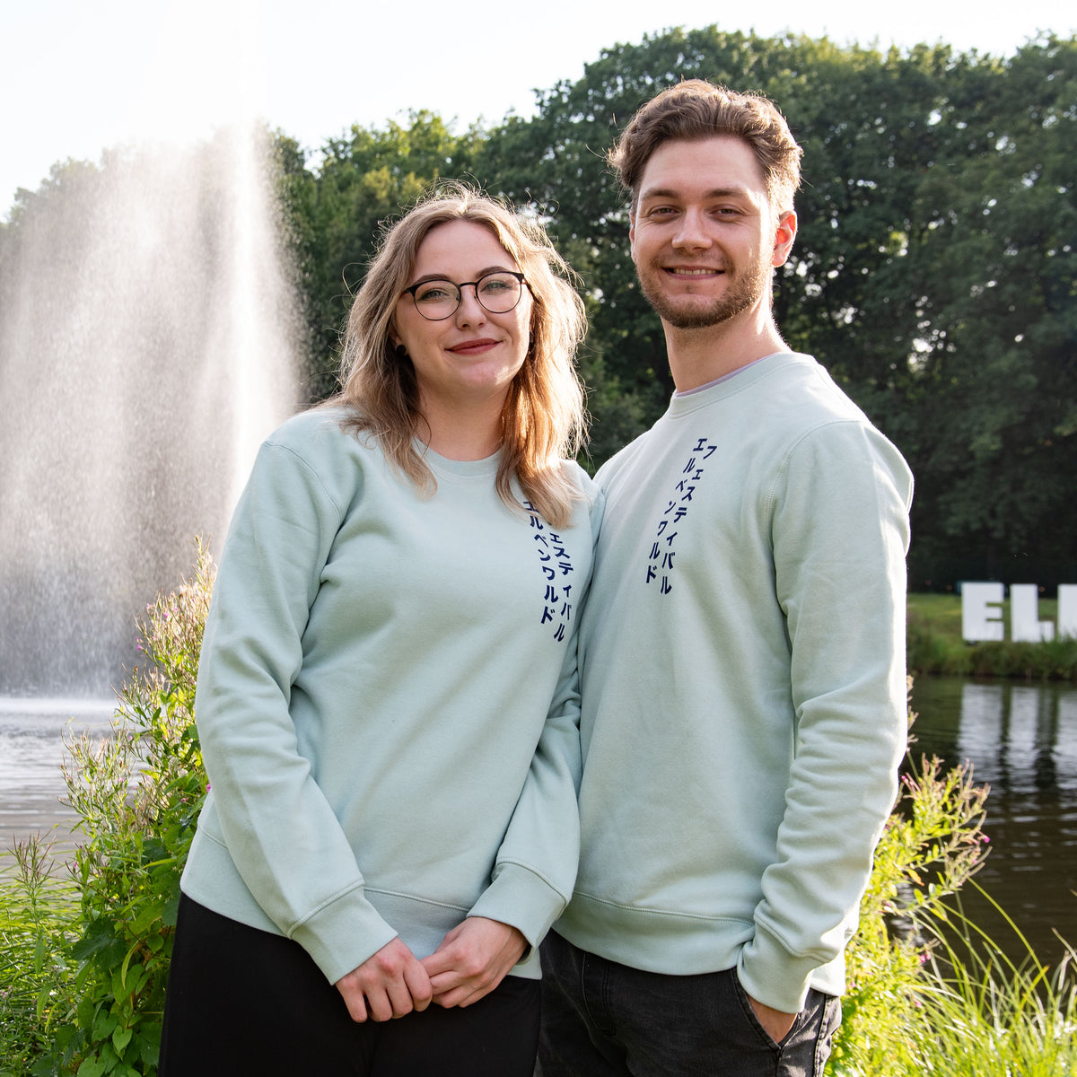 Product image Elbenwald Festival Bubble Tea Sweater