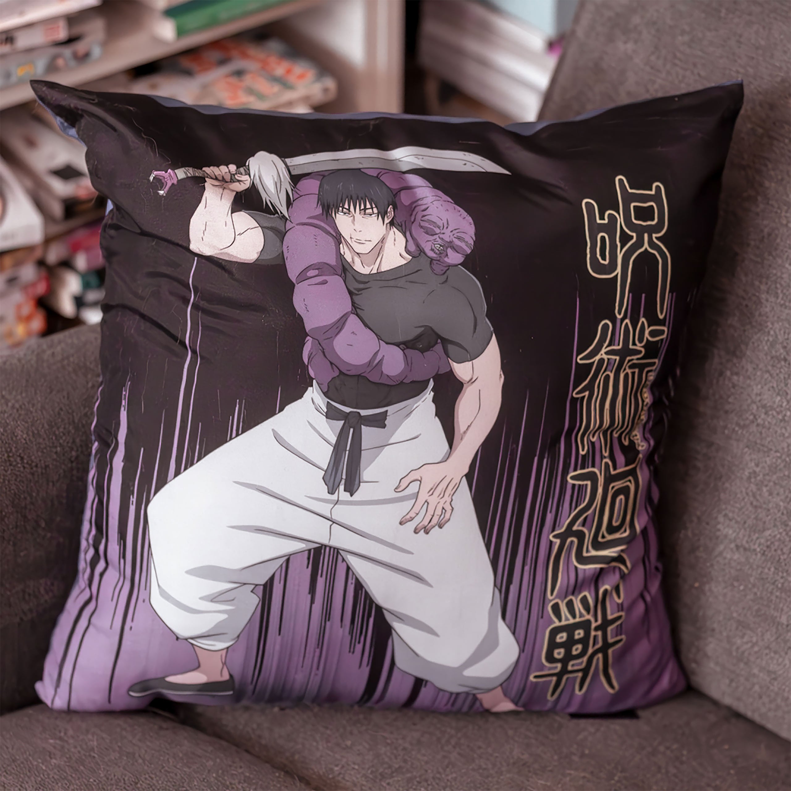 Product image Jujutsu Kaisen - Toji Cushion