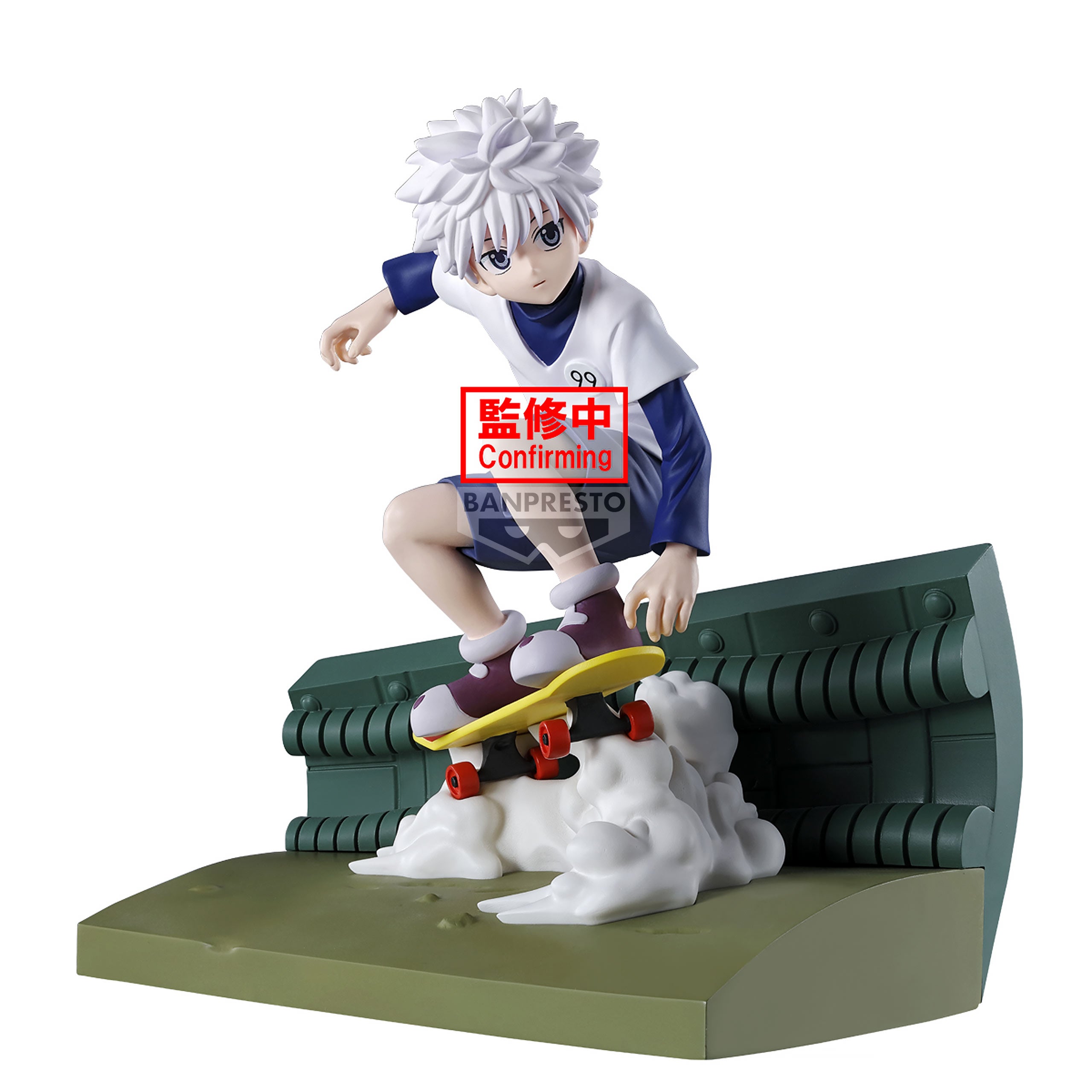 Hunter x Hunter - Killua Memorable Saga Figure – Elbenwald