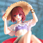 Product image Oshi No Ko: My Star - Kana Arima Aqua Float Girls Figure
