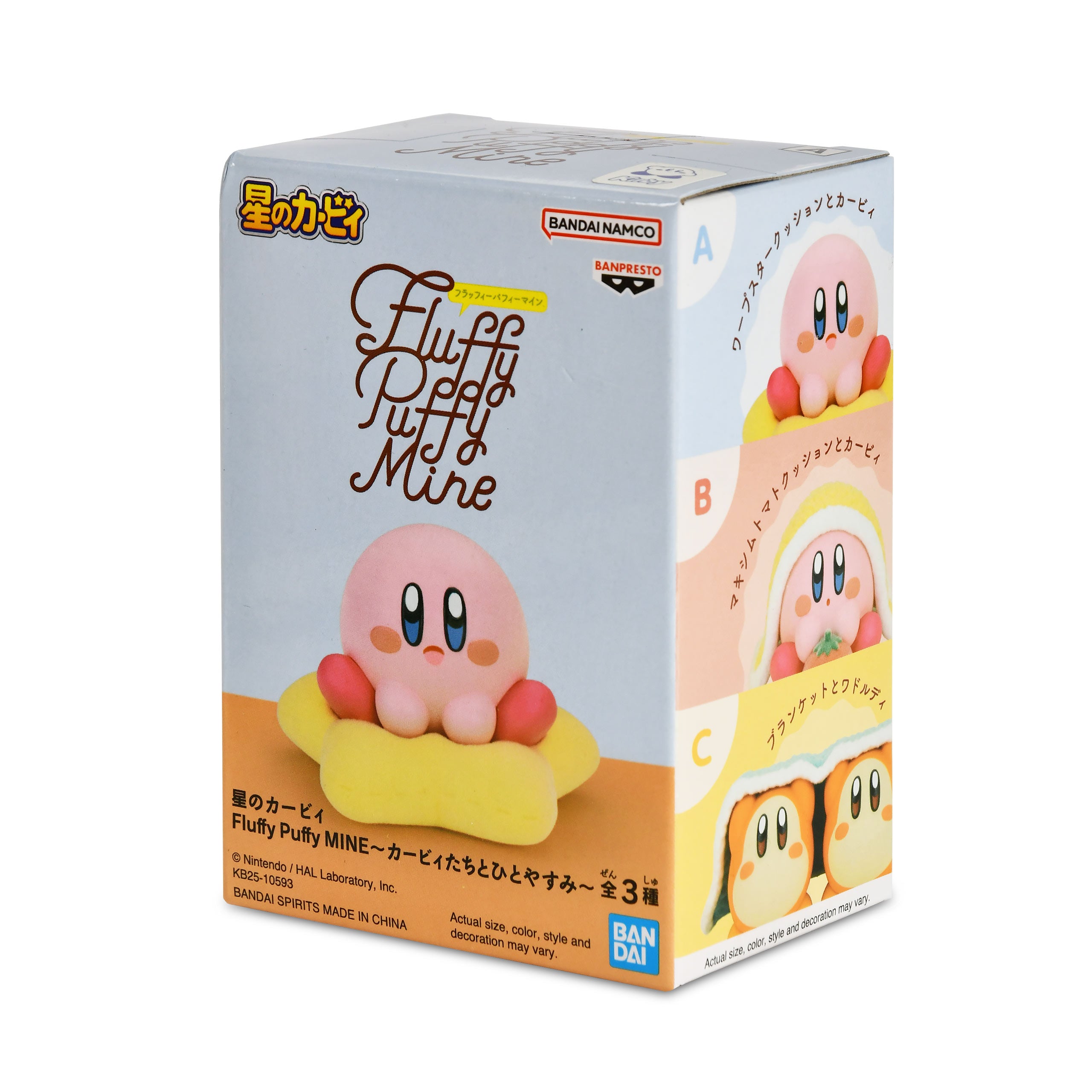 Kirby - Fluffy Puffy Mine Break Time Figure Version A – Elbenwald