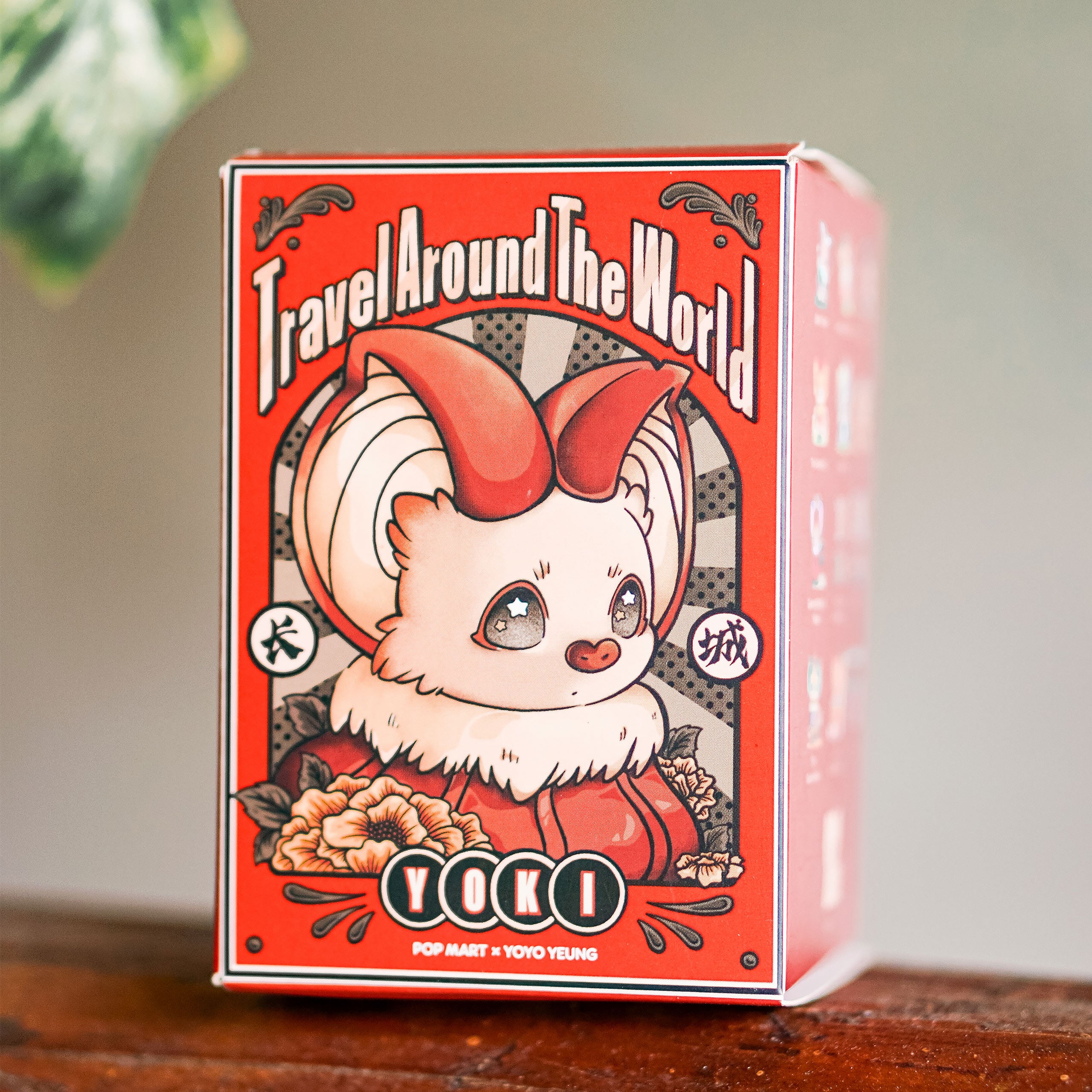 Yoki Travel Around The World - POP MART Mystery Figure – Elbenwald