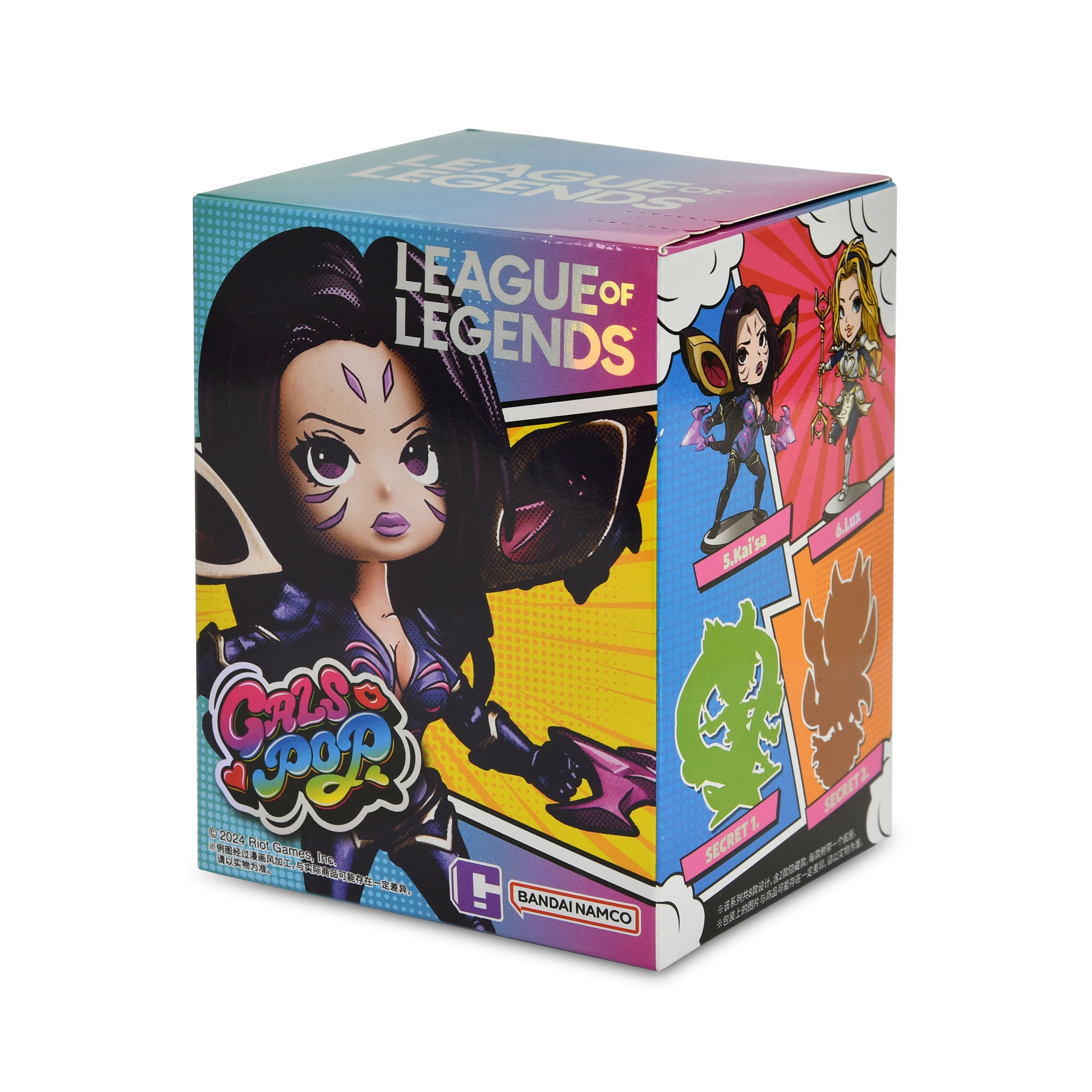 League of Legends - POP MART Mystery Figure – Elbenwald