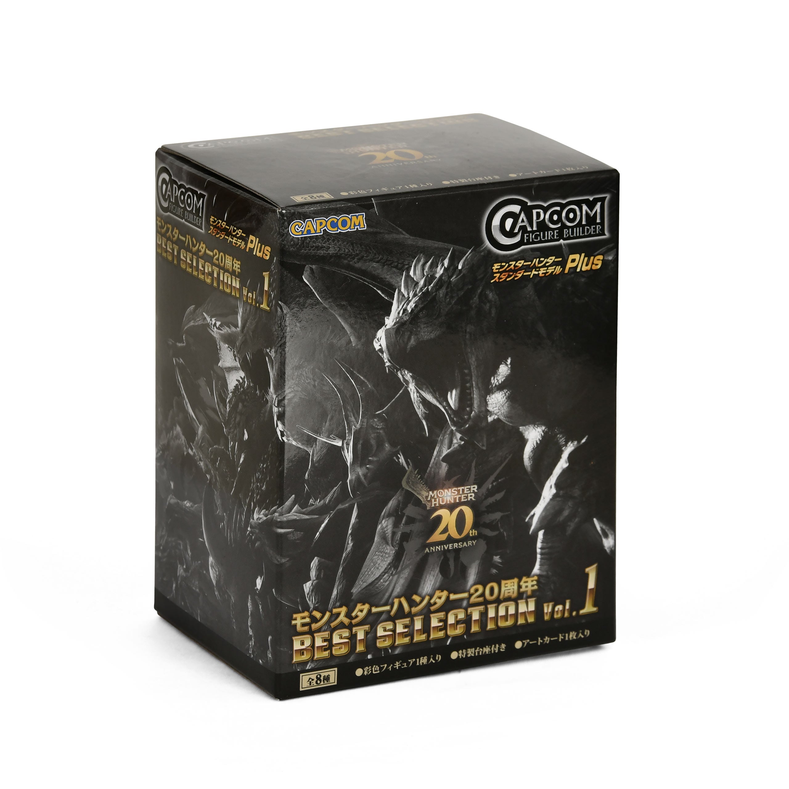 Product image Monster Hunter - Plus 20th Anniversary Best Selection Mini Mystery Figure Vol.1