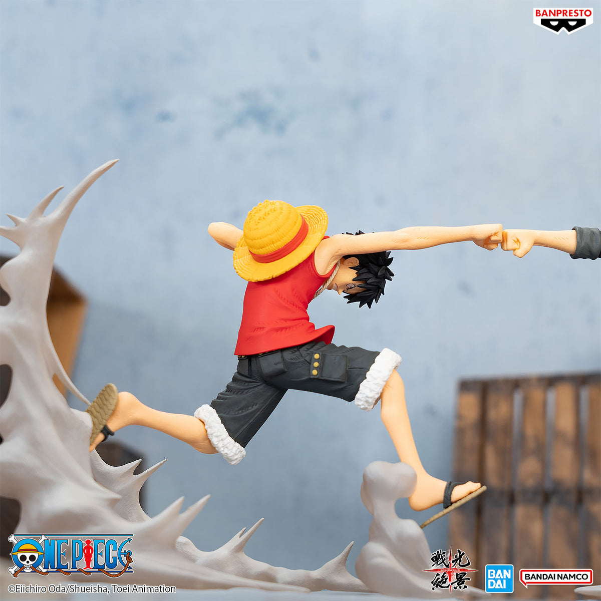 Product image One Piece - Monkey D. Luffy Senkozekkei Figure