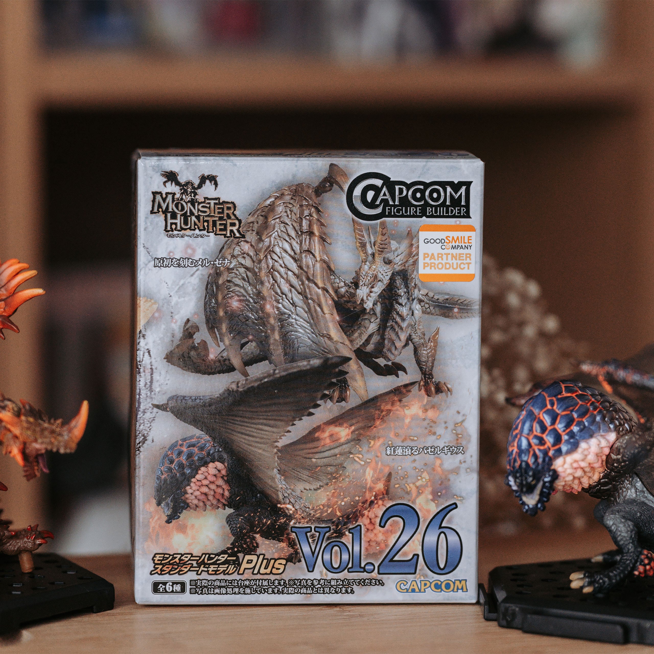 Monster Hunter - Mystery Figure Vol. 26 – Elbenwald