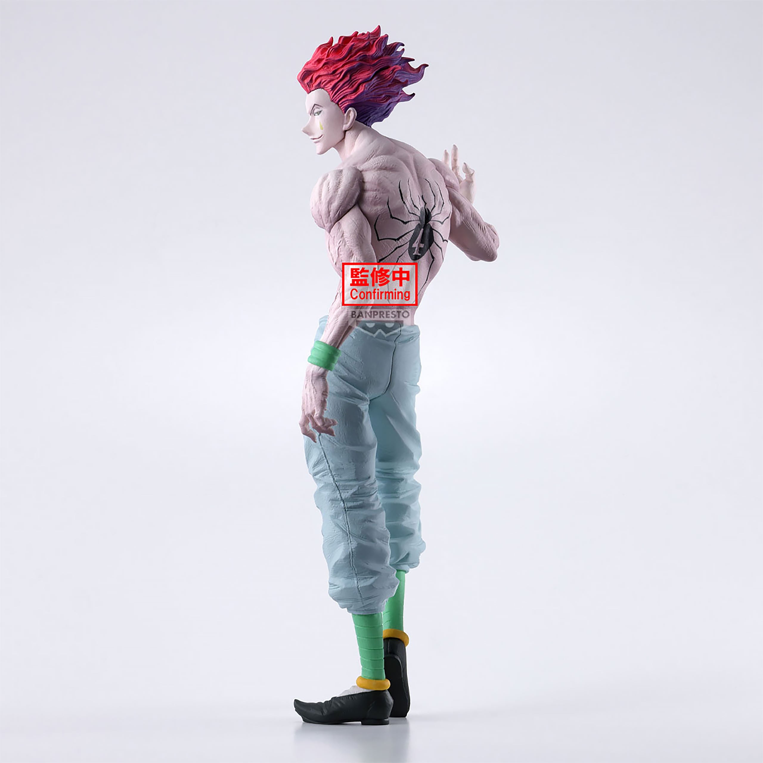Hunter x Hunter - Hisoka Grandista Figure – Elbenwald