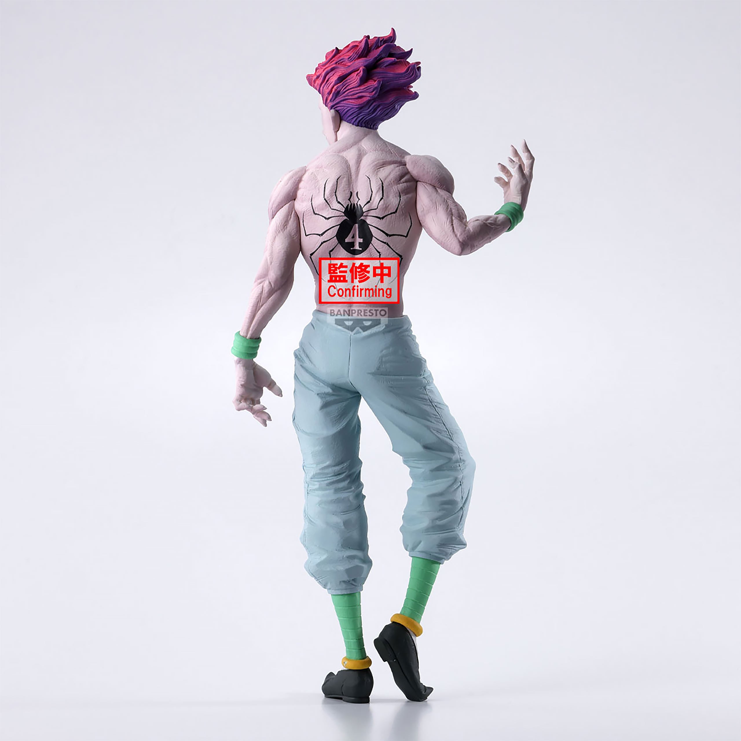 Hunter x Hunter - Hisoka Grandista Figure – Elbenwald