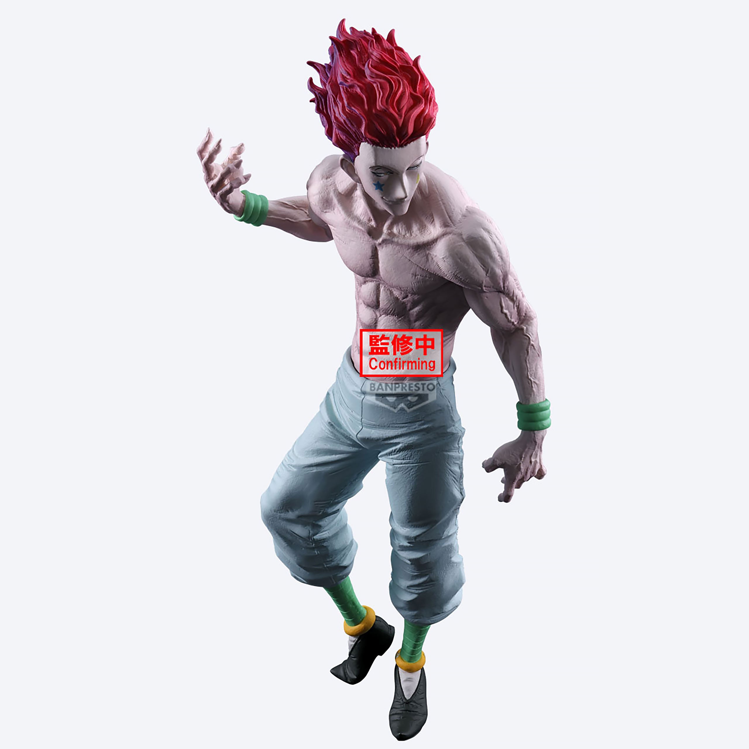 Hunter x Hunter - Hisoka Grandista Figure – Elbenwald