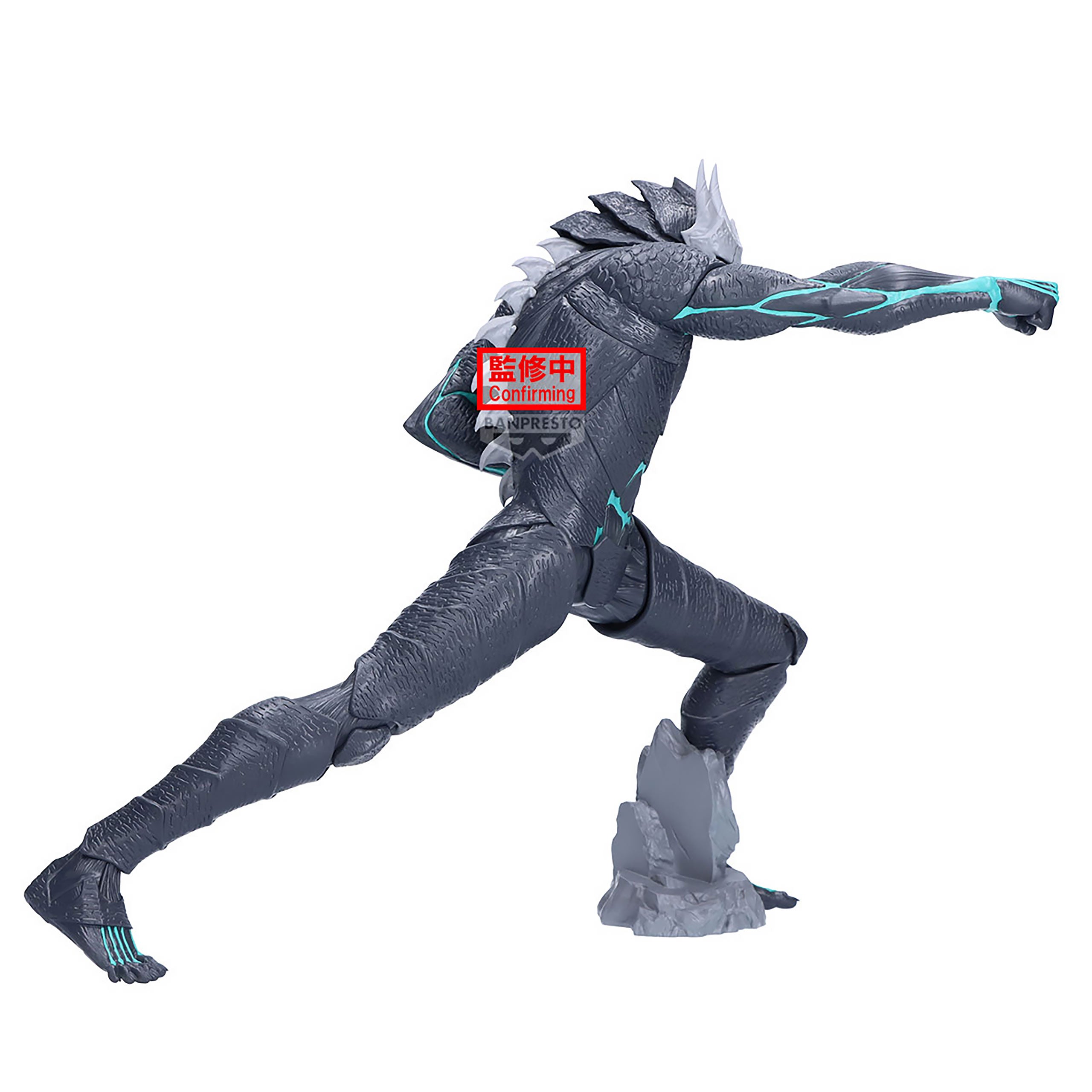 Kaiju No. 8 - Grandista Figure – Elbenwald