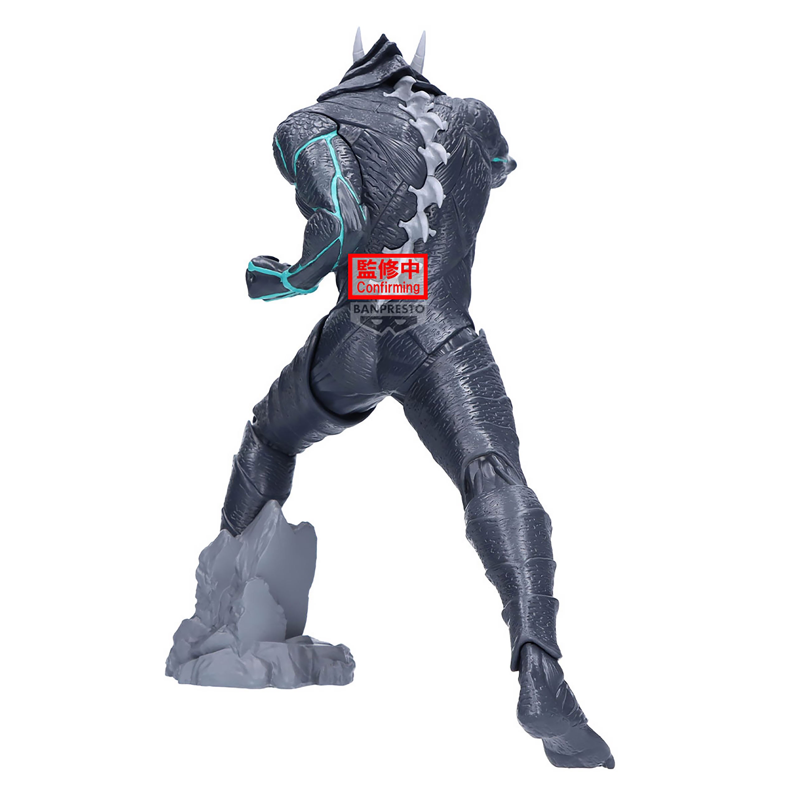 Product image Kaiju No. 8 - Grandista Figure