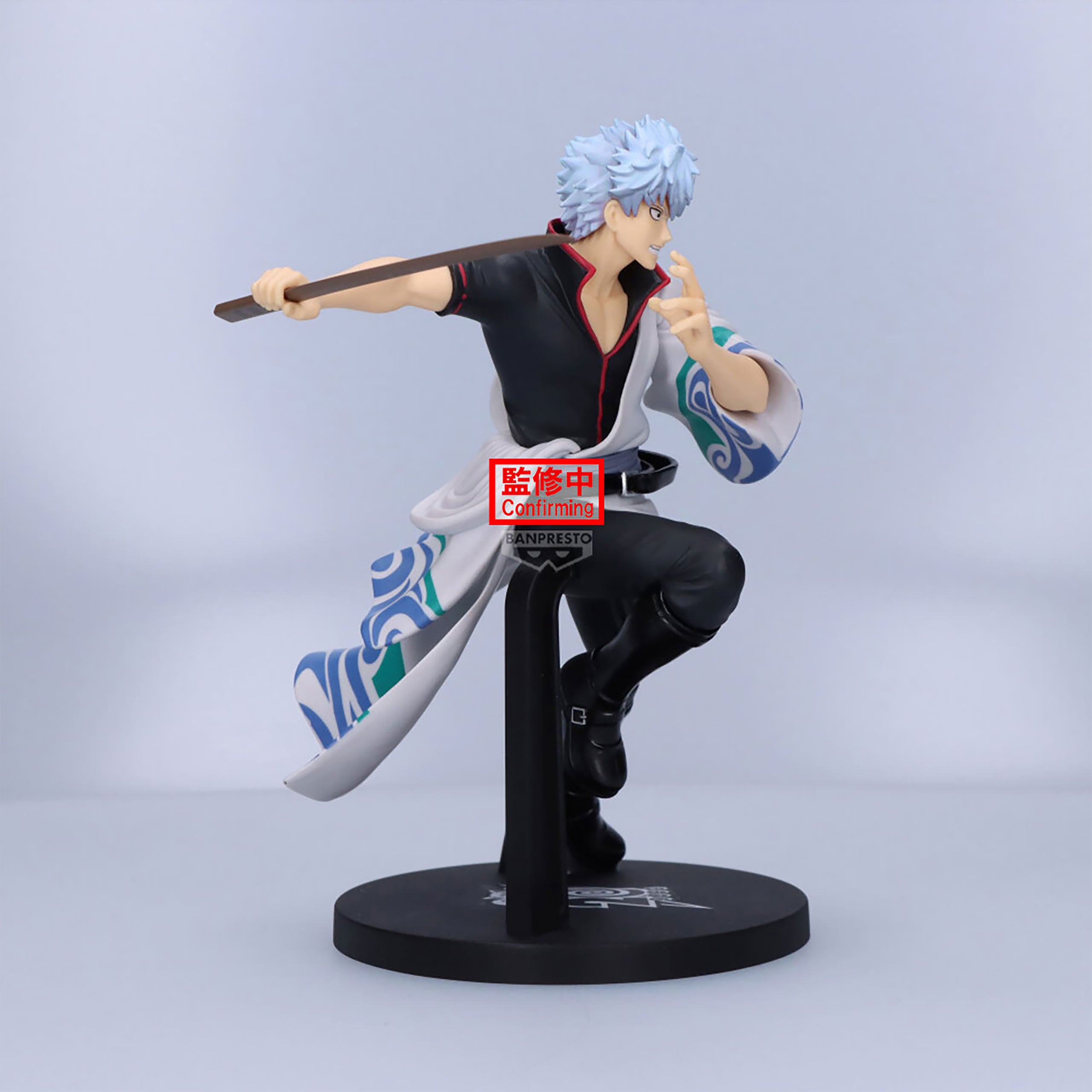 Gintama - Gintoki Sakata Vibration Stars Figure – Elbenwald