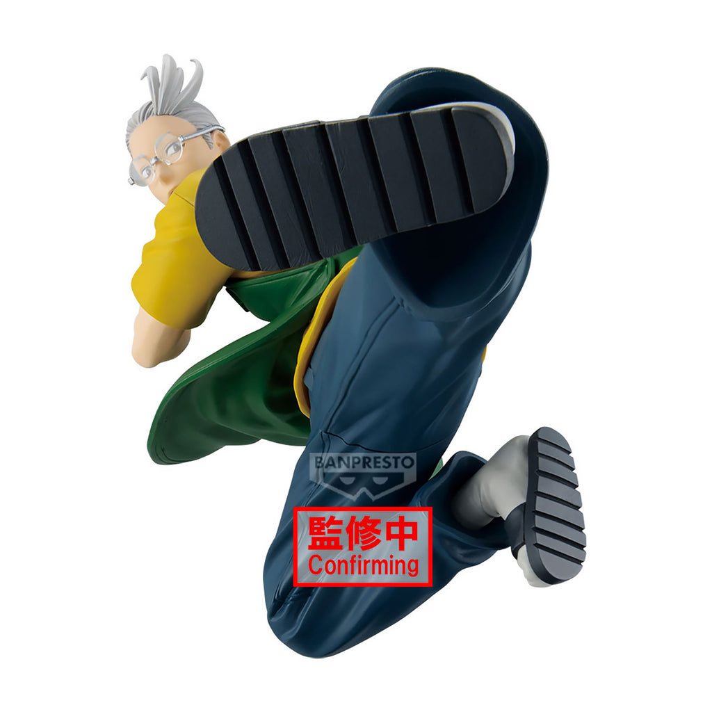 Product image Sakamoto Days - Taro Sakamoto Vibration Stars Figure