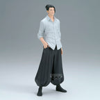 Product image Jujutsu Kaisen - Suguru Geto King of Artist Figure