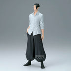 Product image Jujutsu Kaisen - Suguru Geto King of Artist Figure
