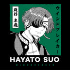 Product image Hayato Suo T-shirt for Wind Breaker Fans