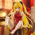Product image To Love Ru: Darkness - Golden Darkness Chinese Dress Figure