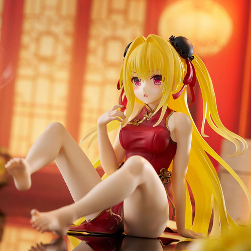 To Love Ru: Darkness
