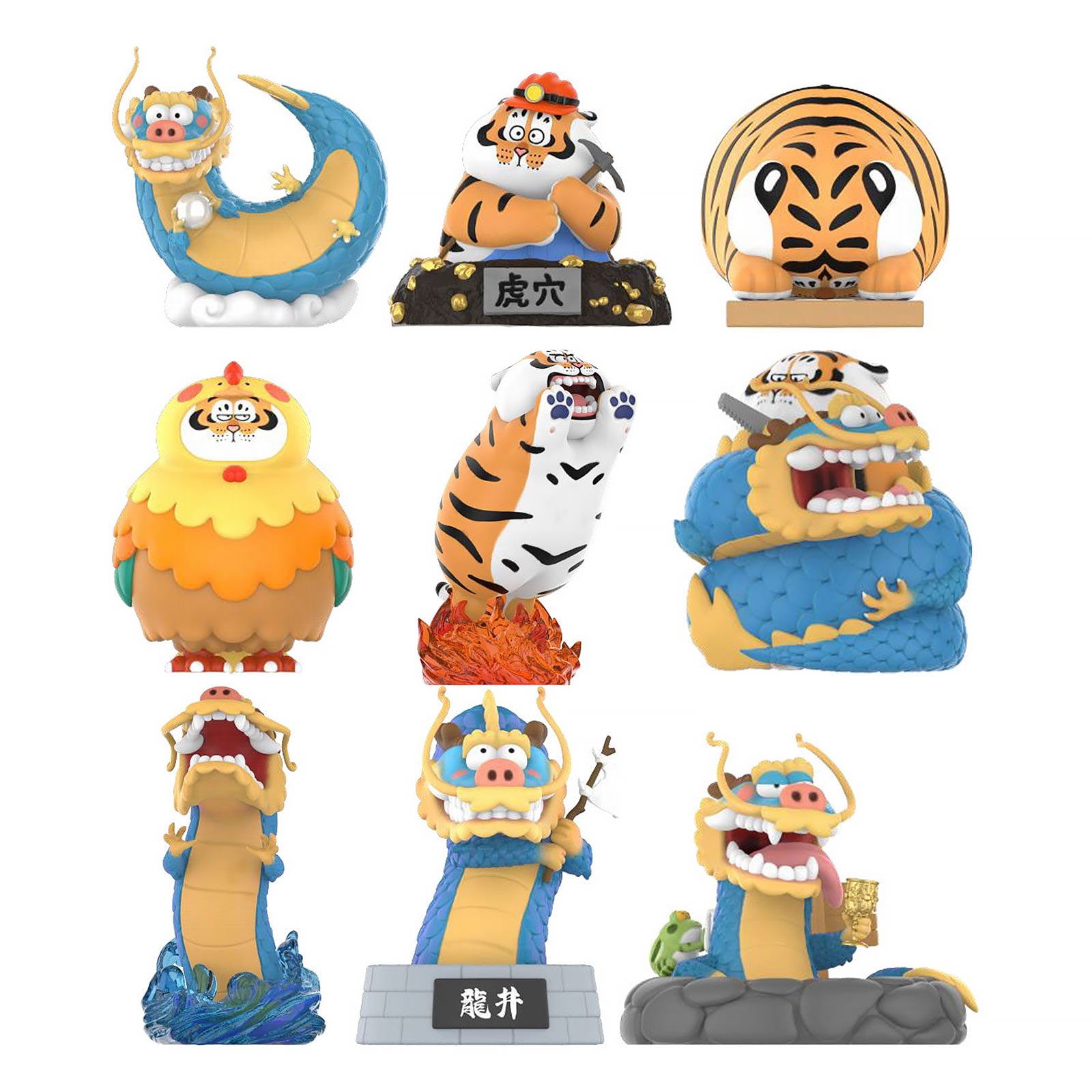 Zhao Tiezhu – Alexander The Fat Tiger Long Teng Hu Yue Mystery