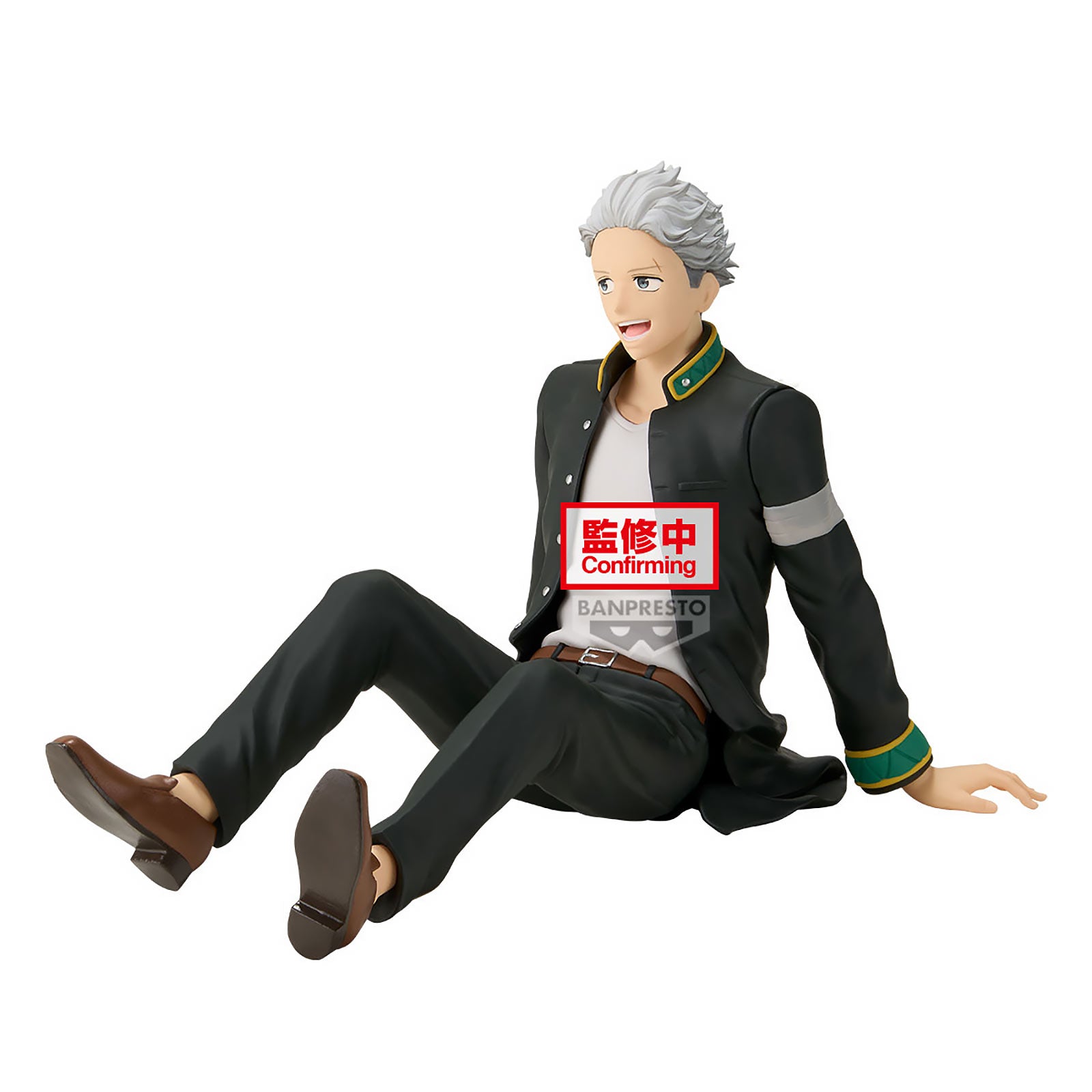 Wind Breaker - Umemiya Hajime Figure Chatting Time Version – Elbenwald
