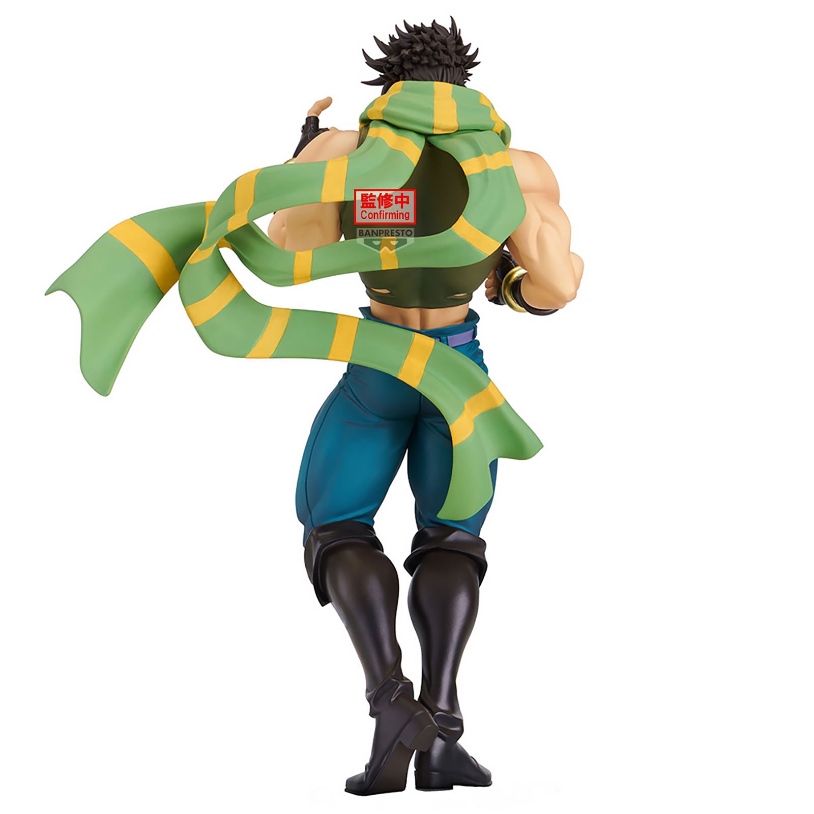 JoJo's Bizarre Adventure - Joseph Joestar Figure – Elbenwald