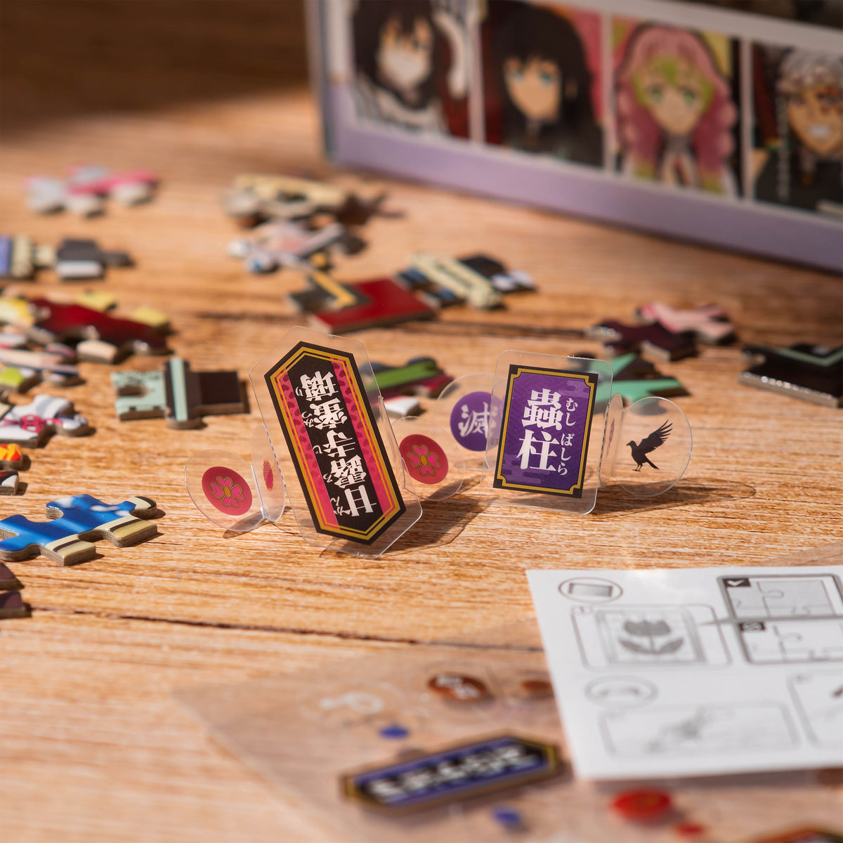 Product image Demon Slayer - Kimetsu no Yaiba Pop-Up Puzzle 1000 Pieces Vol. 1