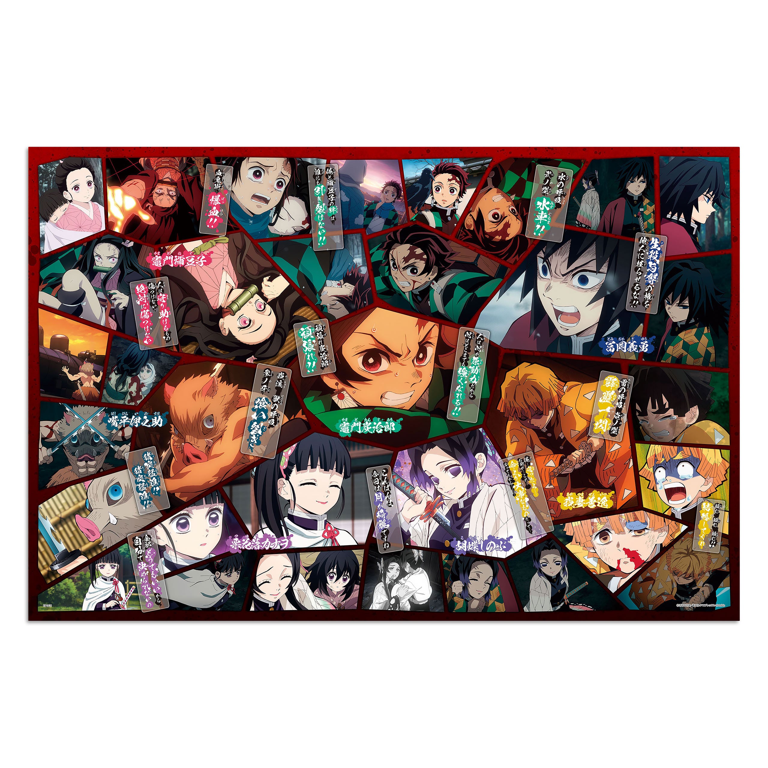 Product image Demon Slayer - Iconic Battles Pop-Up Puzzle 1000 Pieces Vol. 4