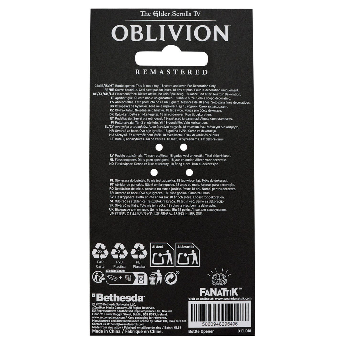 Product image The Elder Scrolls IV: Oblivion - Mehrune's Razor Bottle Opener