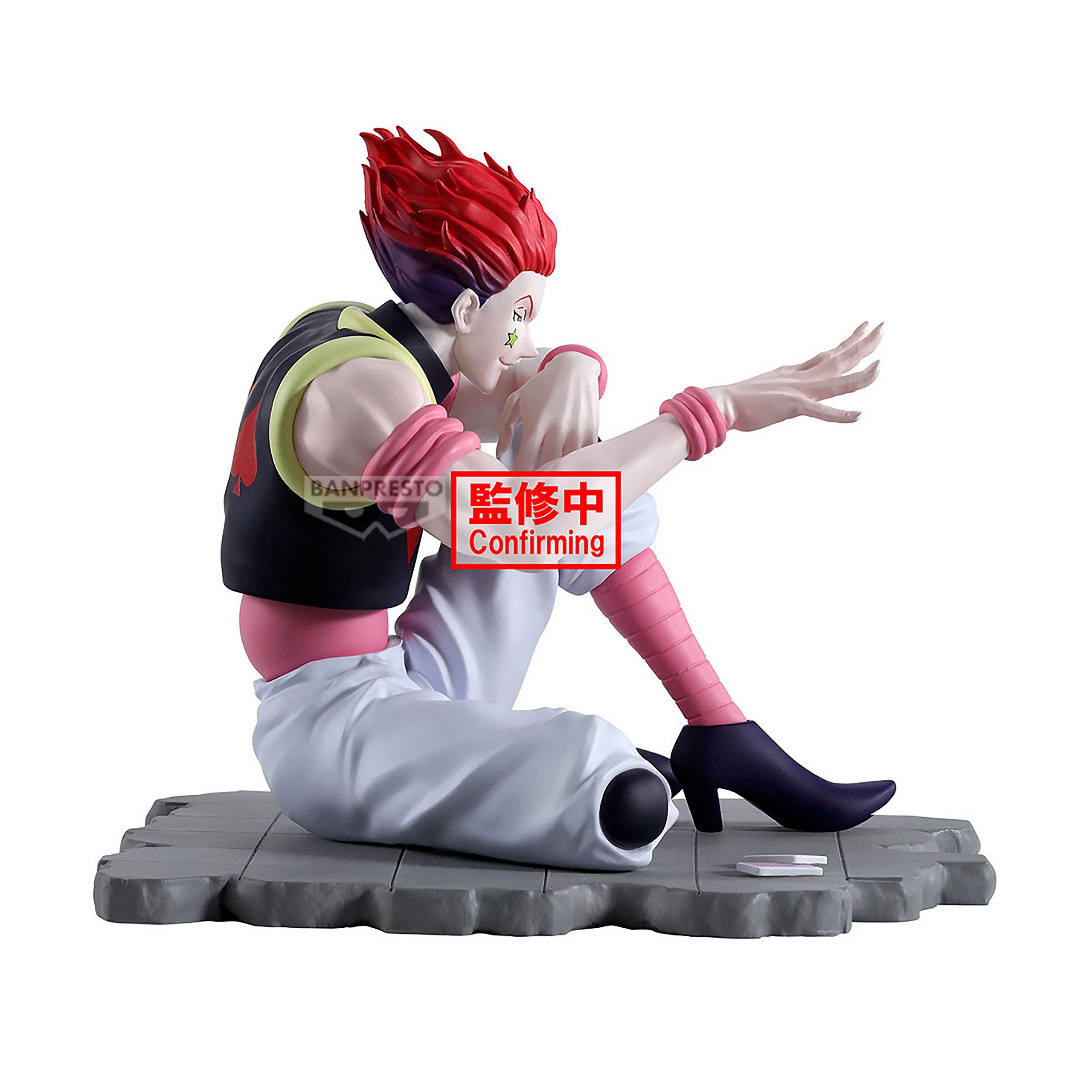 HUNTER×HUNTER Memorable Saga ヒソカ 20個セット Hunter x Hunter - Hisoka Memorable Saga Figure – Elbenwald