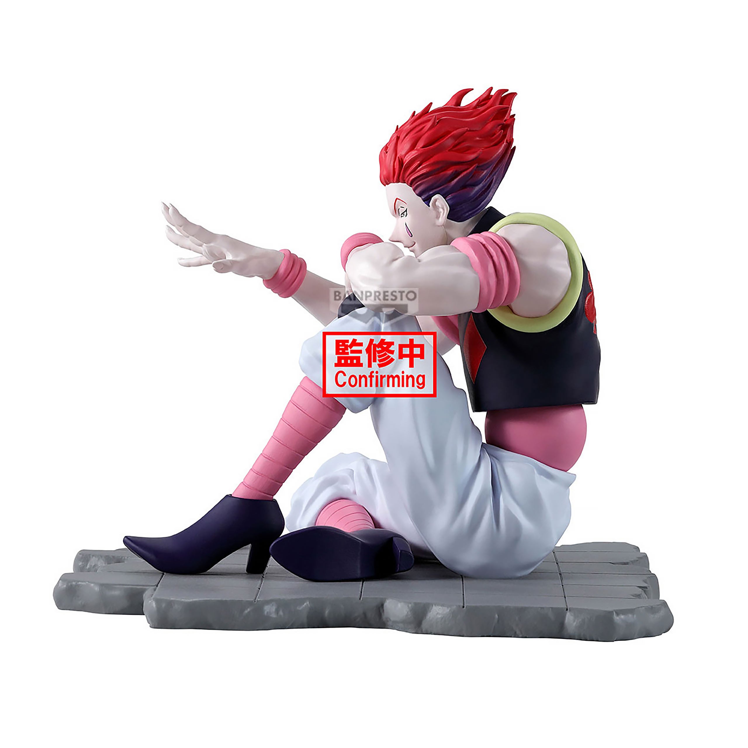 Hunter x Hunter - Hisoka Memorable Saga Figure – Elbenwald