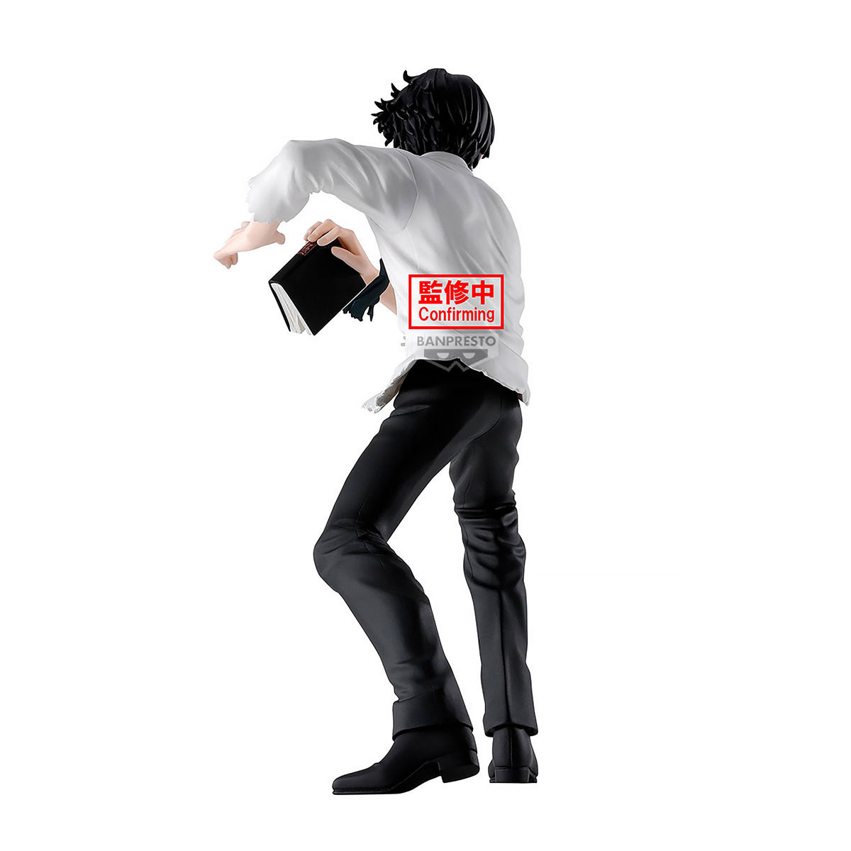 Product image Hunter x Hunter - Quwrof Figure