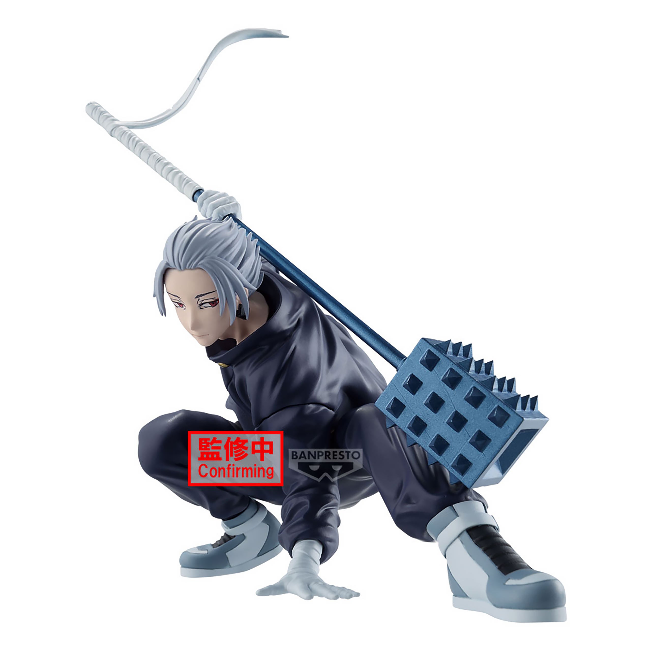 Sakamoto Days - Gaku Vibration Stars Figure – Elbenwald