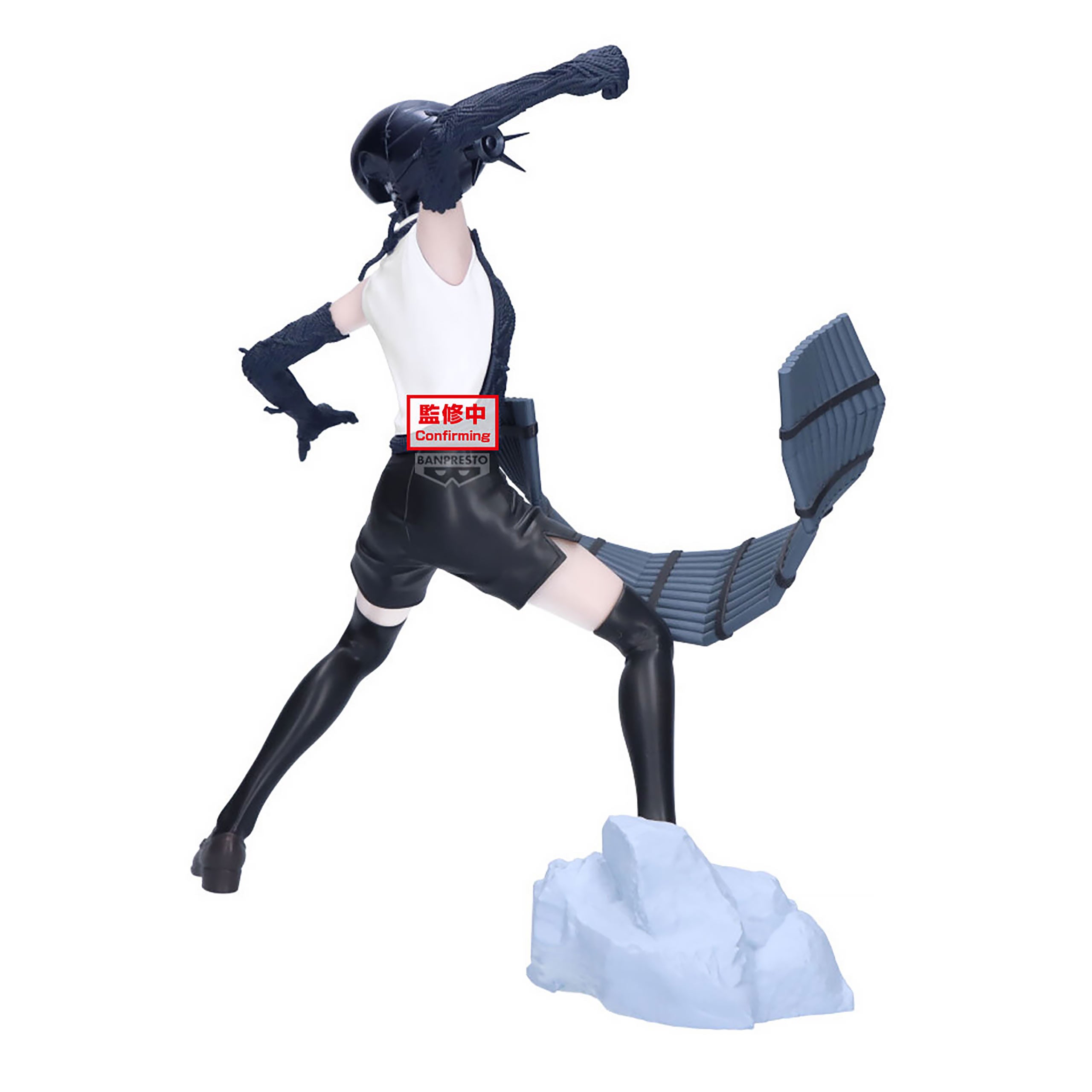 Chainsaw Man – Bomb Grandista Figure – Elbenwald