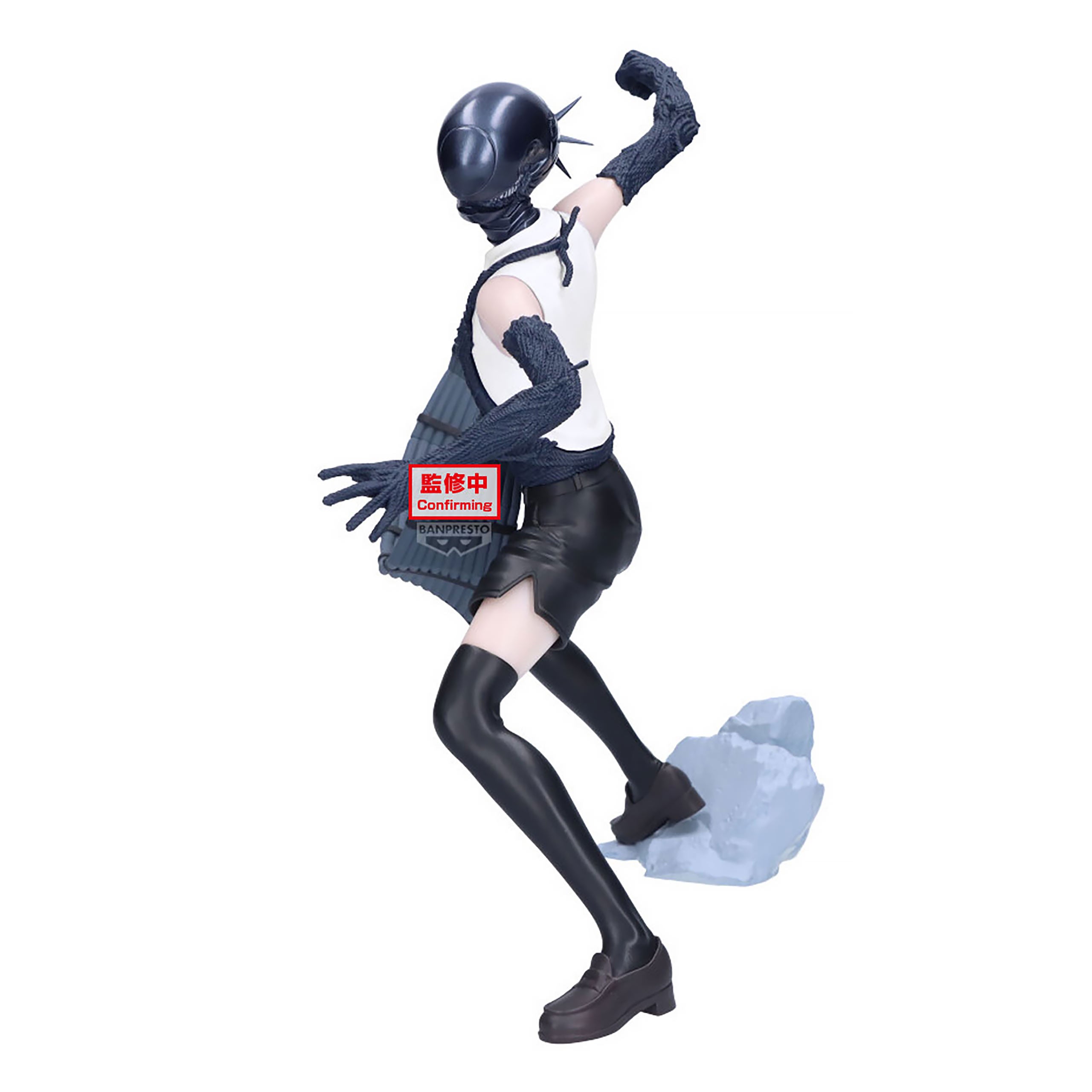 Chainsaw Man – Bomb Grandista Figure – Elbenwald