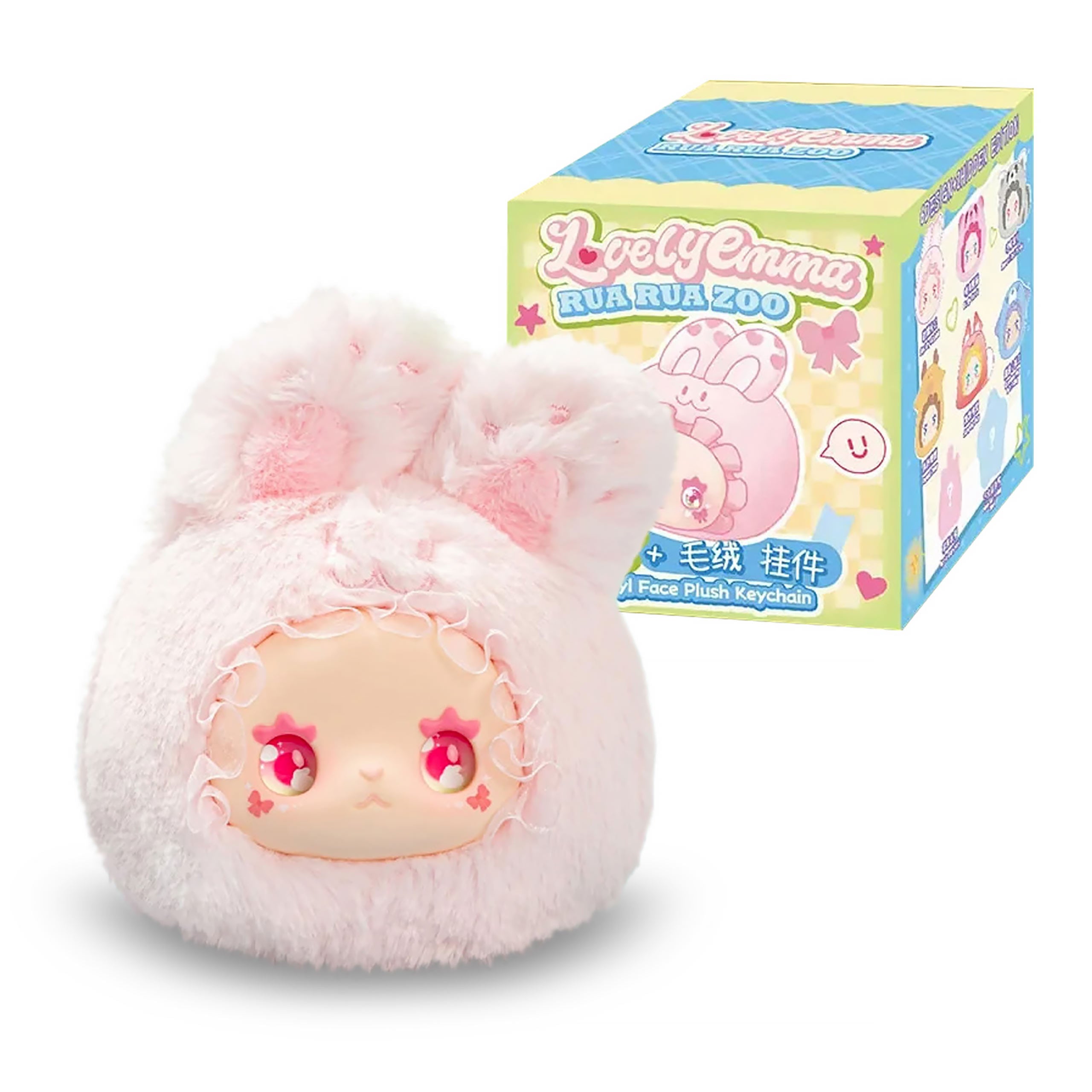 EMMA - Rua Rua Zoo Mystery Plush Keychain – Elbenwald