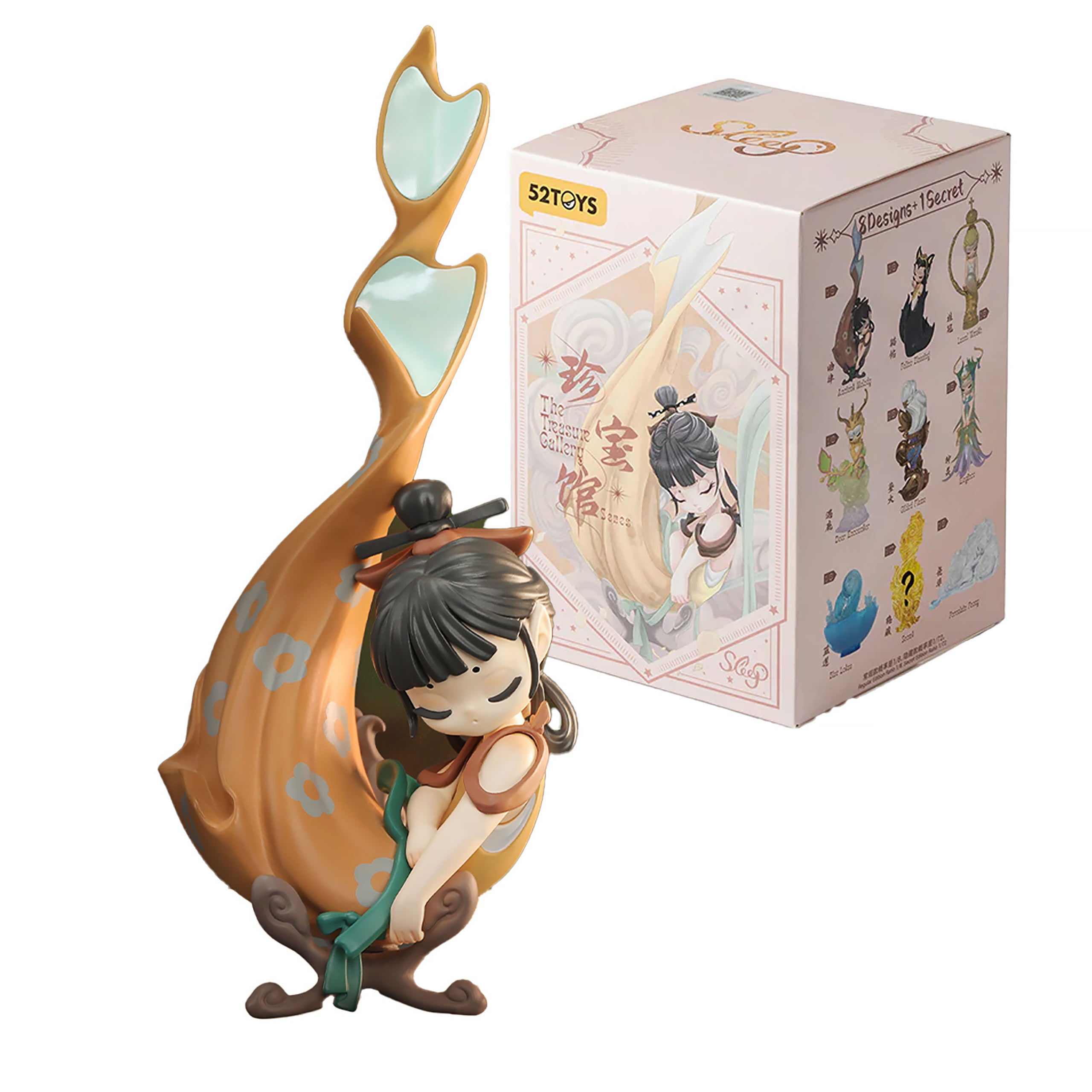 Sleep - The Treasure Gallery Series Mystery Figure – Elbenwald