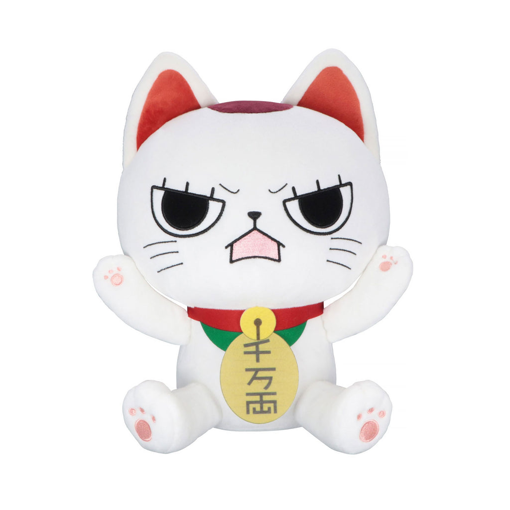 Product image Dandadan - Turbo Granny Plush Figure (beckoning cat) Version B