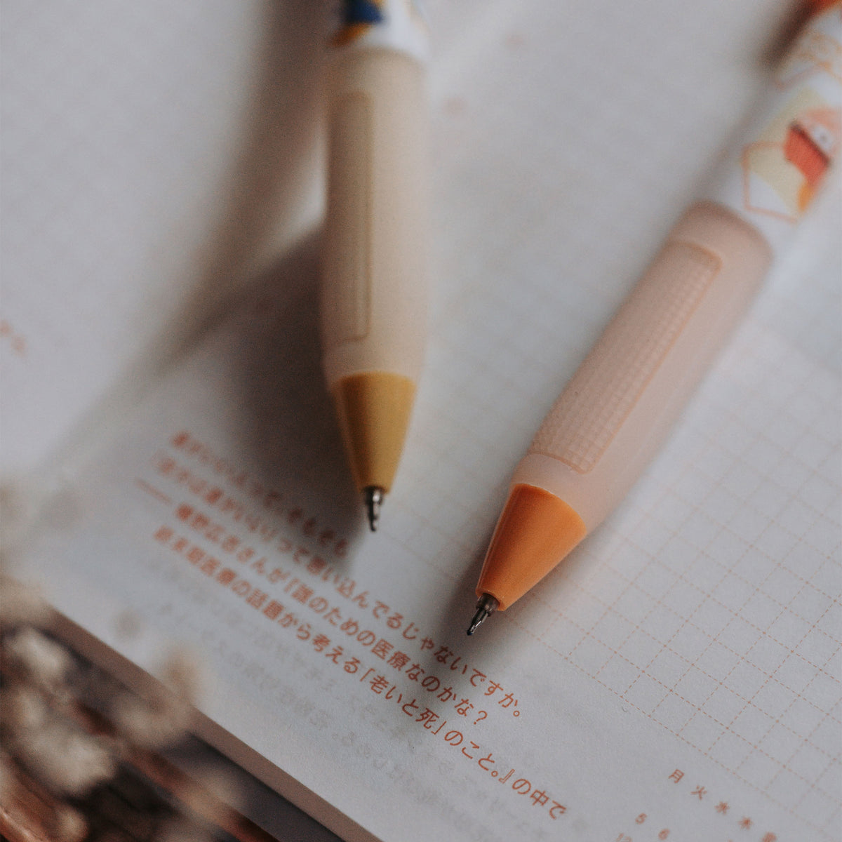 Product image Molang - Mystery Premium Gel Pen
