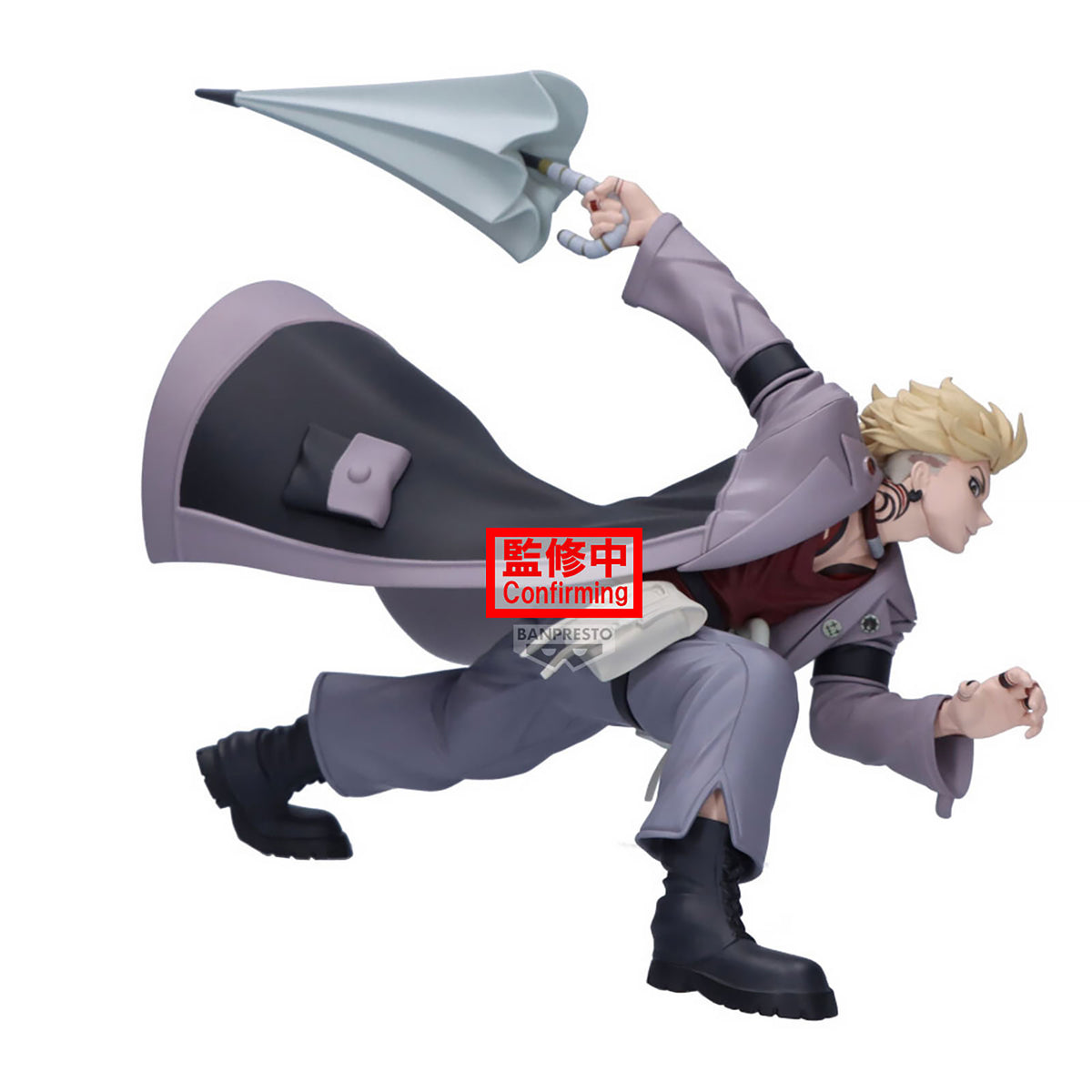 Product image Gachiakuta - Enjin Vibration Stars Figure