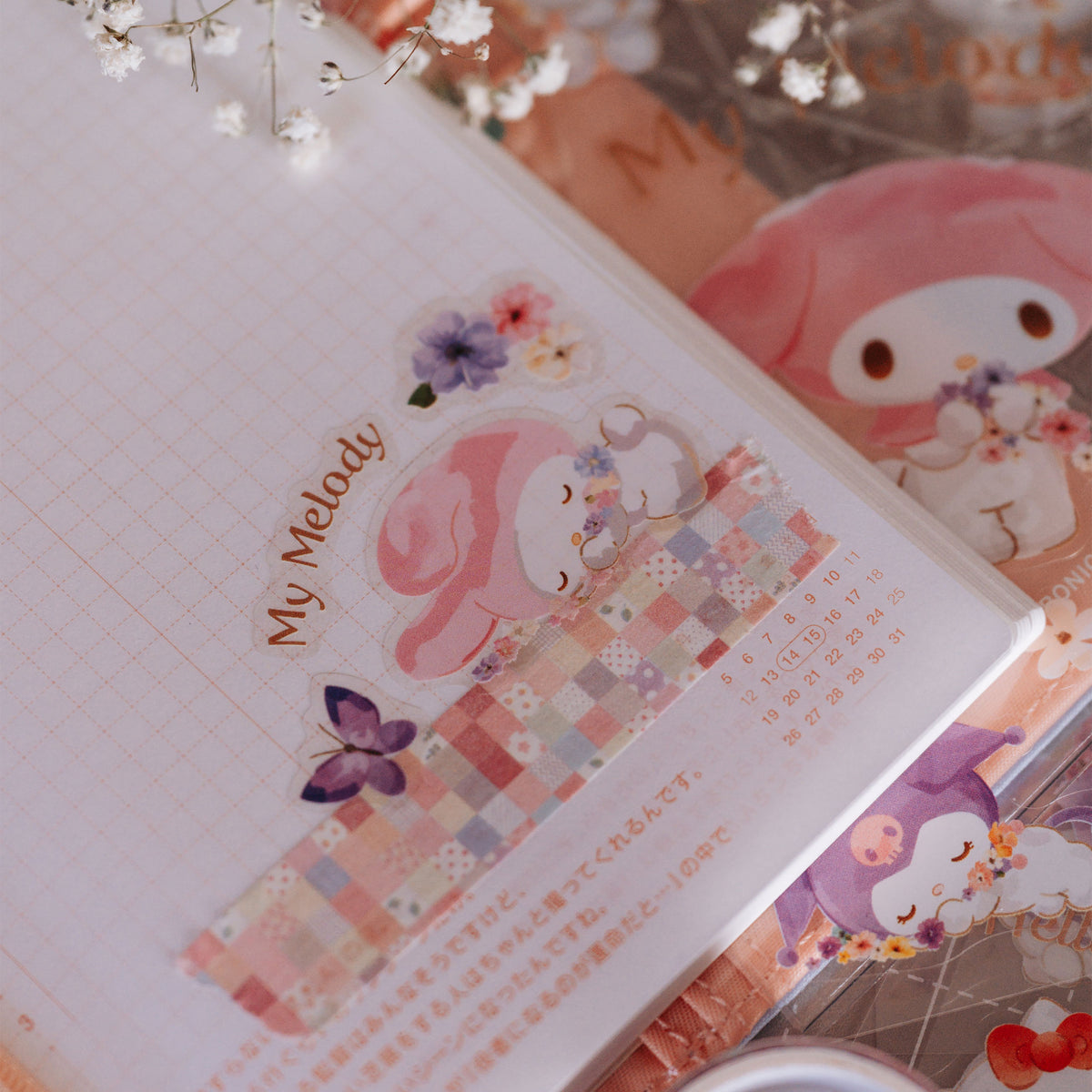 Product image Hello Kitty & Friends Pastel Vivid Sticker Set