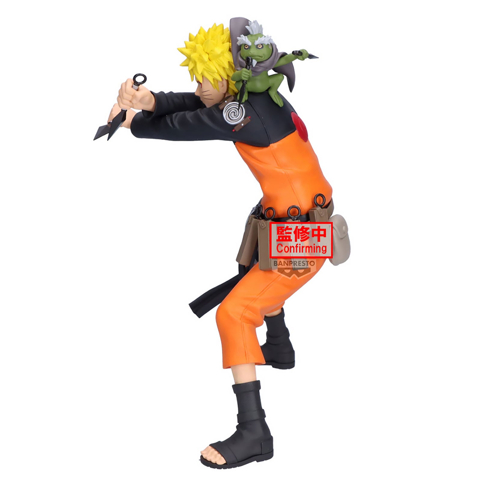Naruto 72 Series - Naruto Uzumaki Grandista Figure – Elbenwald