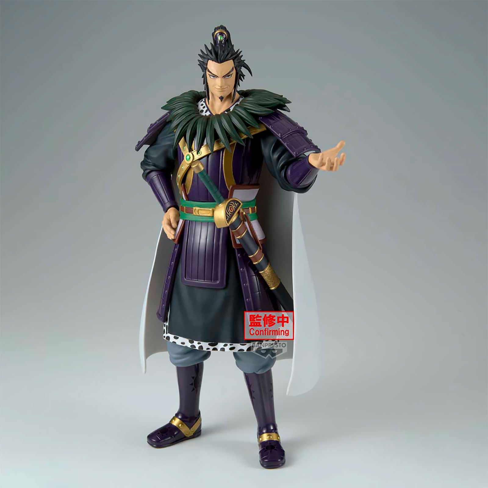 Kingdom - Kanki Grandista Figure – Elbenwald