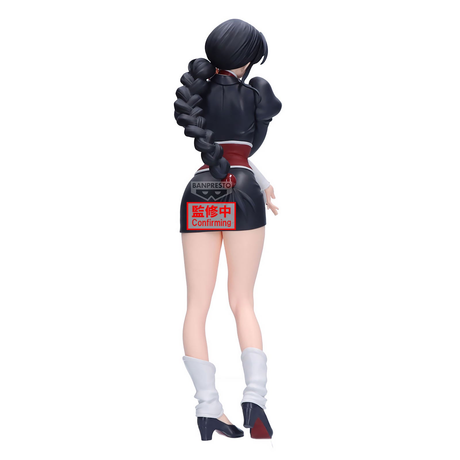 Bleach - Nemu Kurotsuchi Glitter & Glamours Figure – Elbenwald