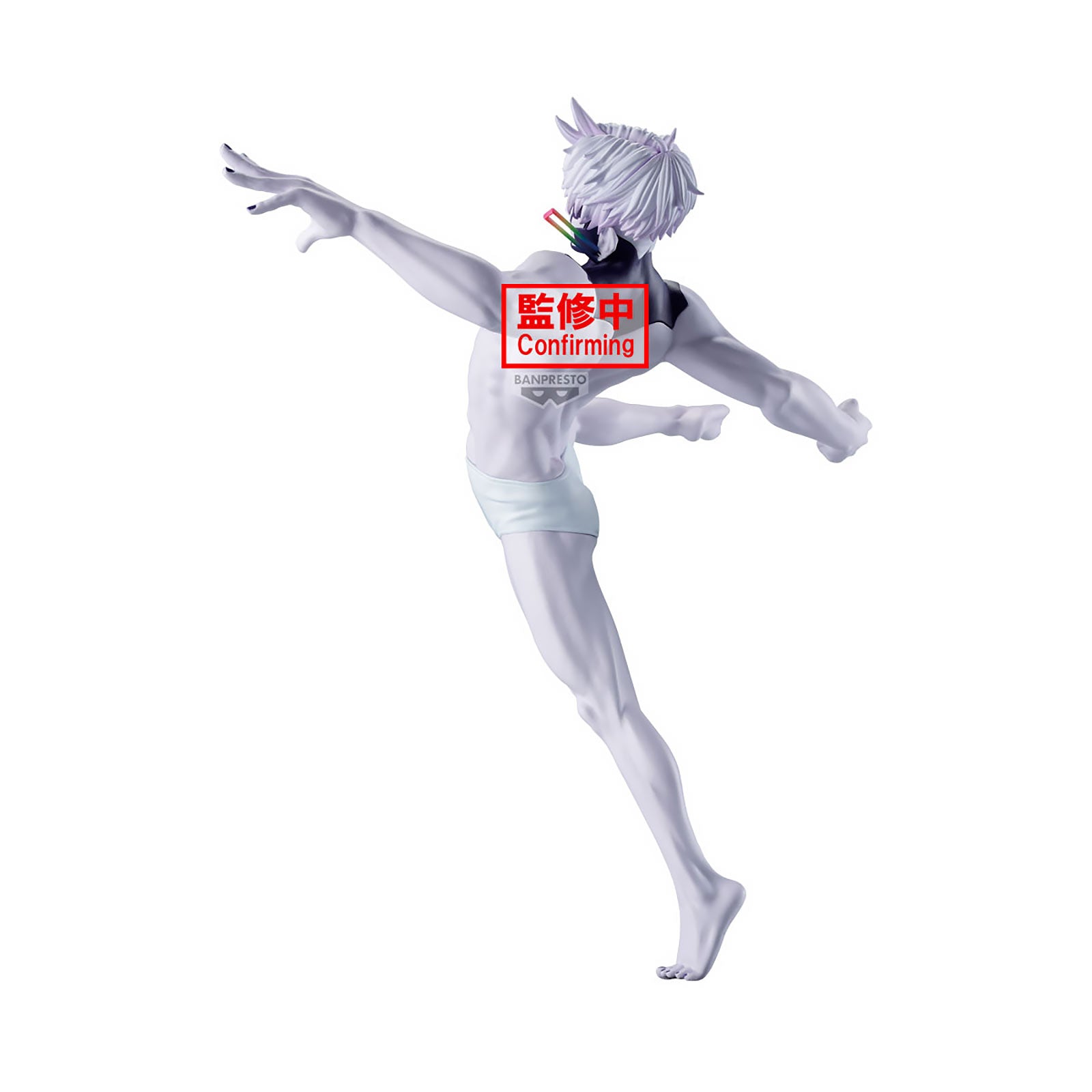 Dandadan - Jiji Vibration Stars Figure – Elbenwald