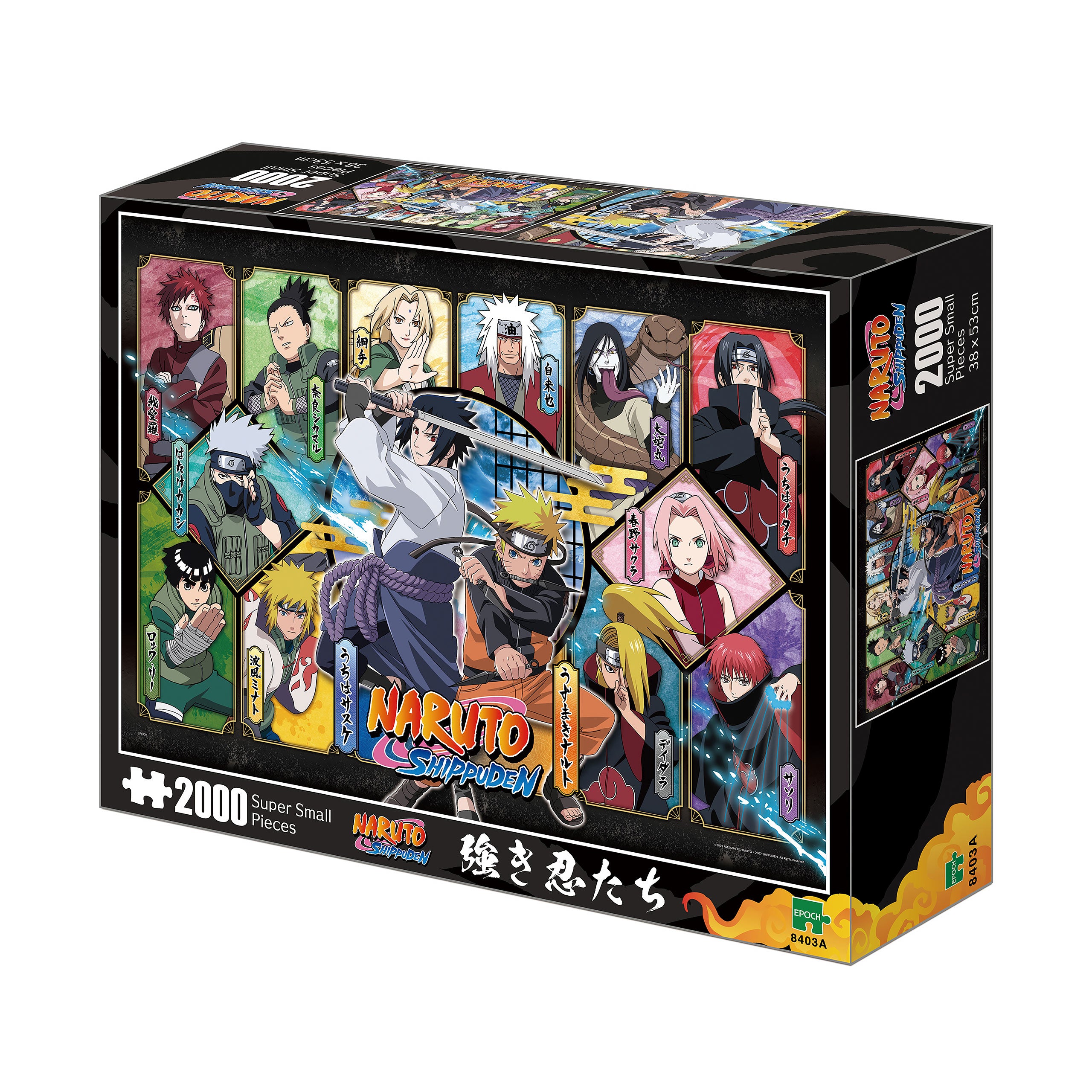 Naruto Shippuden - Characters Puzzle – Elbenwald