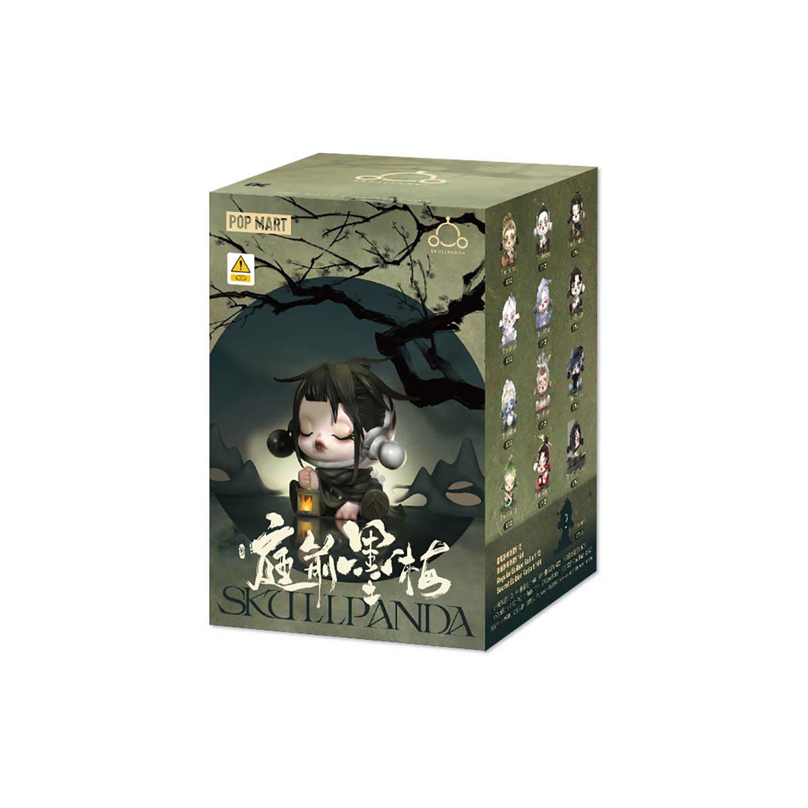 Skullpanda - The Ink Plum Blossom Pop Mart Mystery Figure – Elbenwald