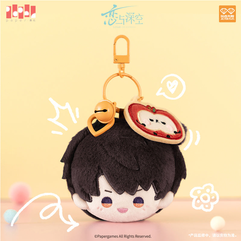 Product image Love and Deepspace - Caleb Playful Time Series Plush Keychain