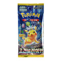 Product image Pokémon - Super Electric Breaker Trading Cards Booster Korean Version