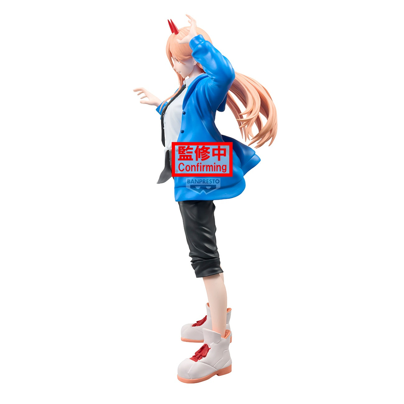 Product image Chainsaw Man - The Movie: Reze Arc Power Grandista Figure