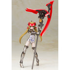 Product image Frame Arms - Hresvelgr Invert Model Kit Figure